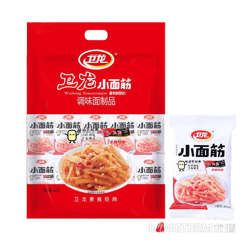 成都辣条包装袋设计公司|麻辣零食小吃五香麻辣味辣片面筋产品包装设计效果图