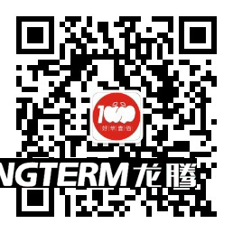 南宫NG28为好苹壹佰提供网站及新媒体线上运营维护效劳|微信民众号代运营原创内容排版设计推送