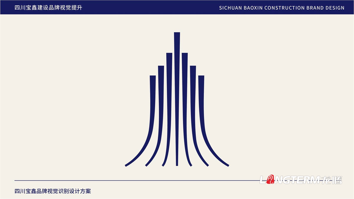 四川南宫NG28：忠实做事的成都LOGO设计公司_成都好的品牌VI标记策划设计公司