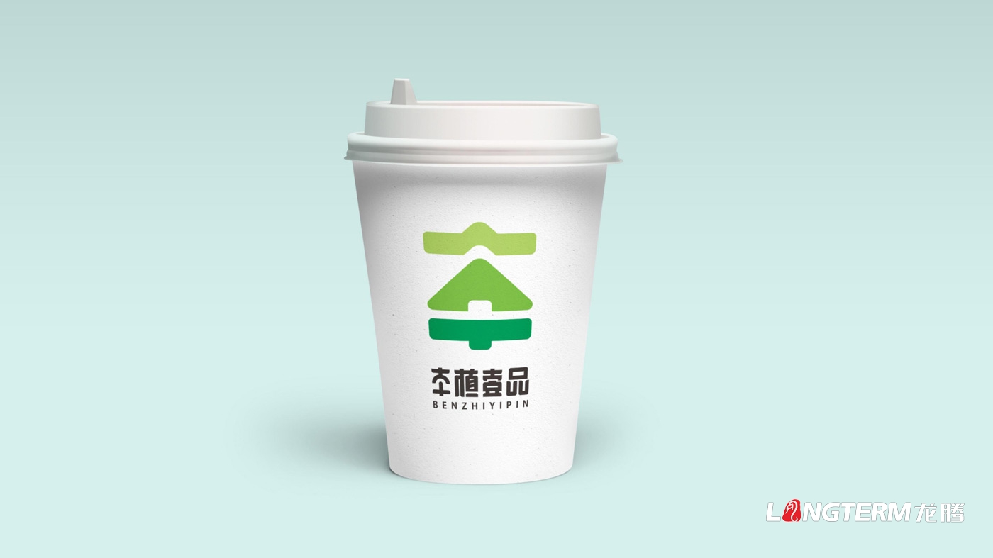 本植壹品品牌形象设计_成都太禾五谷康健治理有限公司LOGO及VI设计