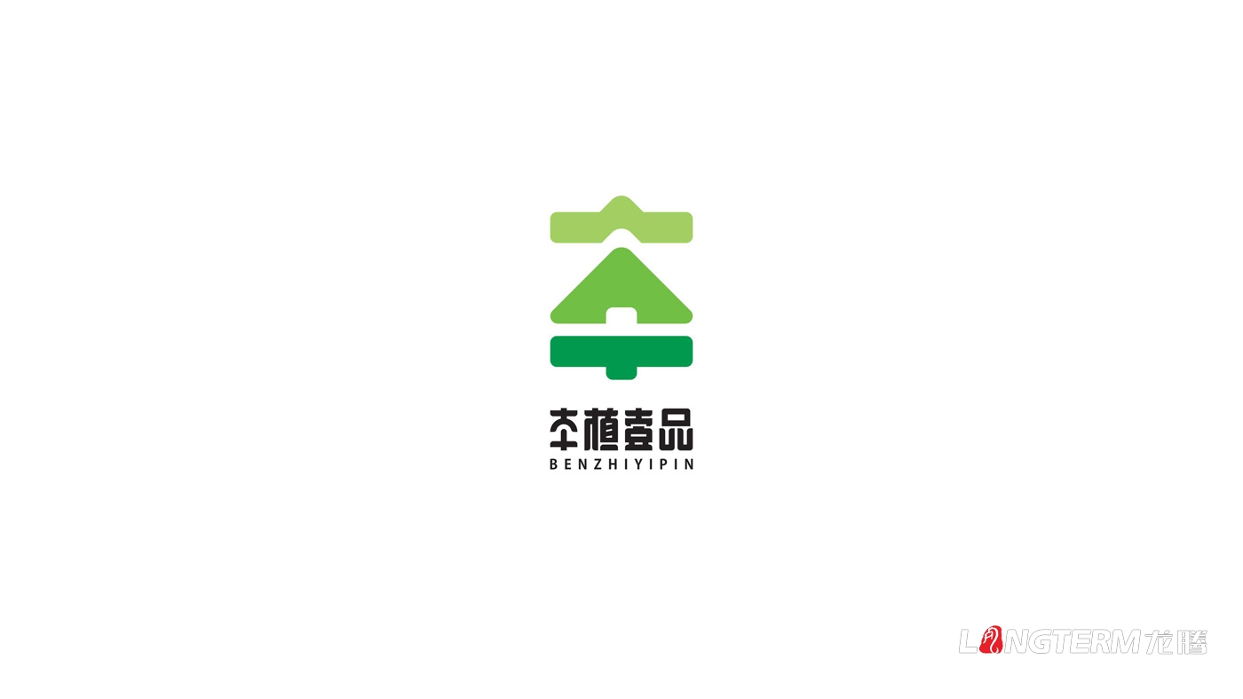 本植壹品品牌形象设计_成都太禾五谷康健治理有限公司LOGO及VI设计