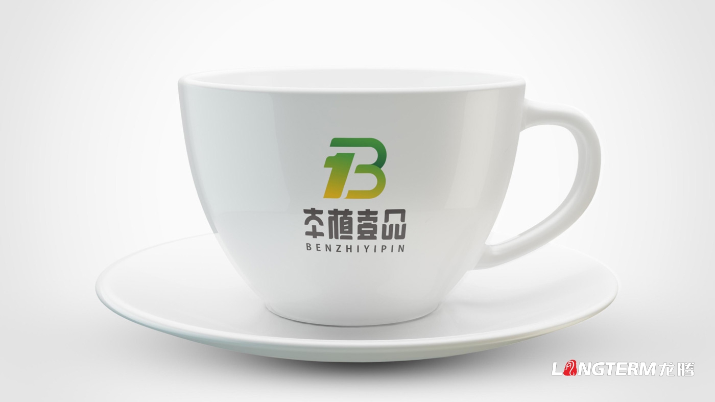 本植壹品品牌形象设计_成都太禾五谷康健治理有限公司LOGO及VI设计